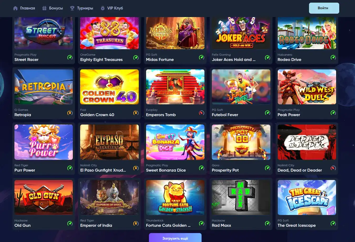 Интерьер живого казино Friends с крупным планом на игровые автоматы